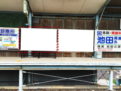 f-012-01駅構内サインボード画像
