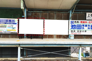 f-012-01駅構内サインボード画像